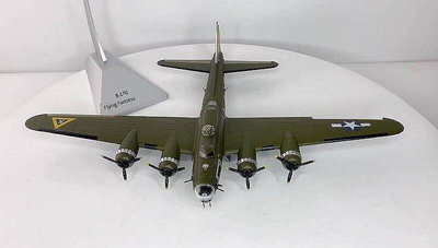 美國B-17G轟炸機二戰B17空中堡壘飛機模型仿真成品軍事擺件172 MX1382