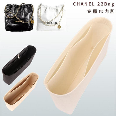 玖玖適用Chanel香奈兒22bag包內膽包中包撐垃圾包內襯袋收納整理拉鏈s