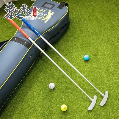 免運-FunGreen 高爾夫三節球桿 鋁合金便攜式練習推桿 Golf clubs-歡歡優選