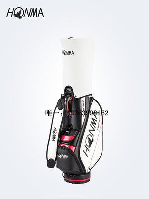 高爾夫球包HONMA 新款高爾夫TW757球包運動可拆卸包職業休閑款CB2136球袋