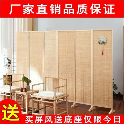 新中式竹編屏風客廳擋板臥室移動折屏簡約現代折疊隔斷墻遮擋家用正品