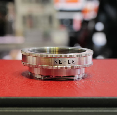 【日光徠卡】KE-LE Leica 螺牙鏡頭 - Exakta 相機 adapter 轉接環 二手