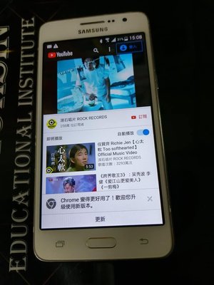 Samsung Galaxy Grand Prime G530y 大奇機 4G LTE 功能正常