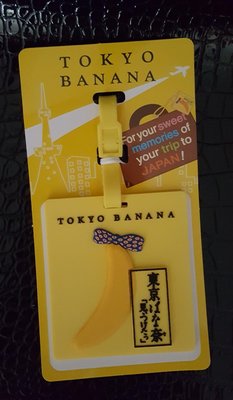 Tokyo Banana 旅行箱掛牌 東京香蕉 行李吊牌 書包 姓名掛飾 餐袋姓名吊飾