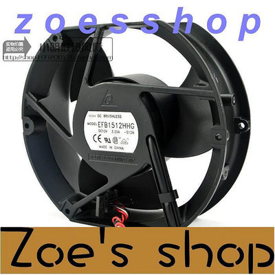 zoe-台達 17cm 17251 12v EFB1512HHG 3.20a 工業排風扇 耐高溫風扇