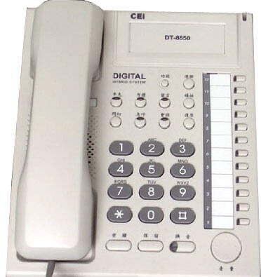 (台中手機GO) 萬國 CEI FX-30 DT-8850S-6A ,另有DT-8850D-6A FX60 總機 話機
