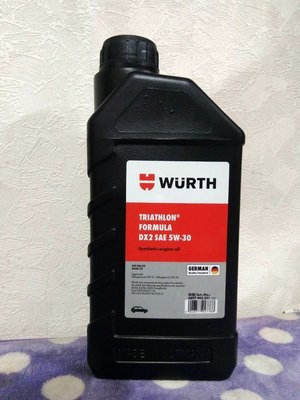 蠟油工場-德國福士(WURTH) 福士機油 SAE 5W30 機油 黑油 MB BMW專用 福士