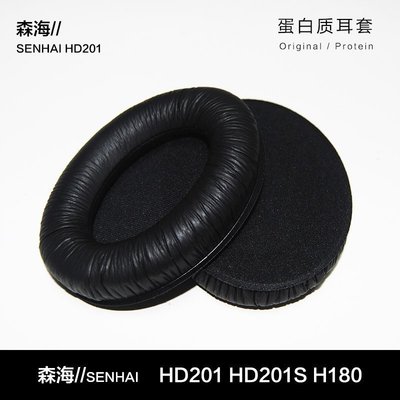 現貨熱銷-深海聲海 HD201 HD2新01S HD180新 適配耳機套 海綿套 耳套