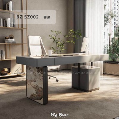 【大熊傢俱】BZ SZ002 書桌 現代書桌 岩板 輕奢 簡約 書房 實木 雙抽 收納 輕奢書桌 電腦桌 另售桌書椅