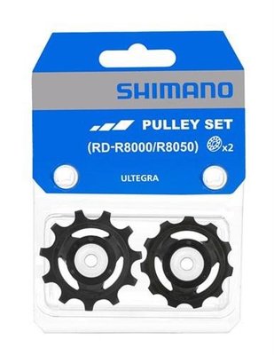公司貨 SHIMANO Ultegra RD-R8000/R8050/RX80 後變導輪 2入/組 Y3E998010