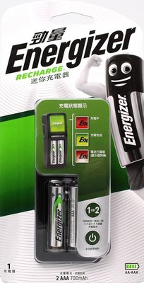 【現貨附發票】Energizer 勁量 迷你型電池充電器 附鎳氫充電電池4號2入