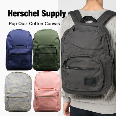 Herschel pop quiz sales cotton canvas