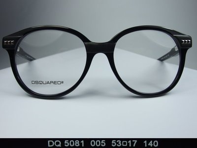 信義計劃 眼鏡 DSQUARED2 D2 眼鏡 義大利製 鉚釘 彈簧 超越 gentle monster Lunor