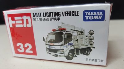 【美】TAKARA TOMY TOMICA TM 小汽車 Metacolle 32 國土交通省 照明車 824565