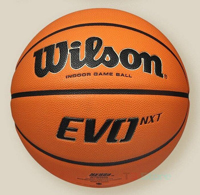 【T3】現貨 Wilson EVO NXT NBA指定用球 威爾勝 室內籃球 7號球 比賽用球 籃球【R87】