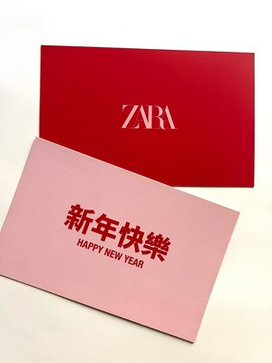Zara 新年快樂賀卡 賀年卡 祝福卡 祝賀卡 新年快樂祝賀卡 卡片 紙卡 禮物卡
