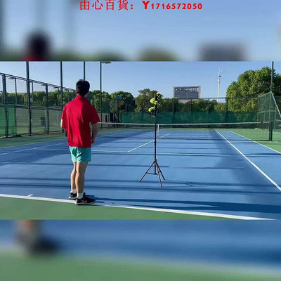 可開發票量大優惠喜奈仕（XINAISHI）網球自動發球機墜球機訓練器初學者兒童單人揮