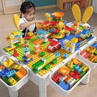 兒童積木桌大號兼容樂高拼裝玩具男3-6歲寶寶5多功能游戲桌