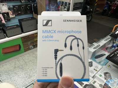 禾豐音響 Sennheiser ie200 ie300 ie600 ie900 原廠MMCX可通話替換線 公司貨