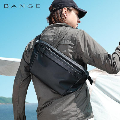 BANGE 男生單肩斜背包 輕便大容量胸前包 斜挎包 可容納11吋平板包 多層拉鍊牛津防水機車包