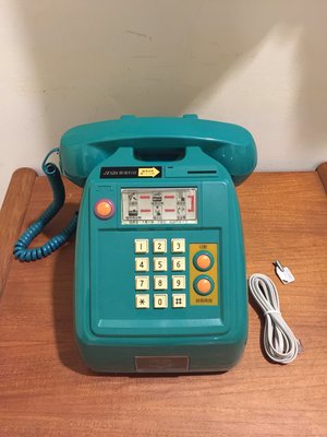 WONDER 旺德  復古 懷舊 早期 古董電話 投幣式電話機（WD-150N)