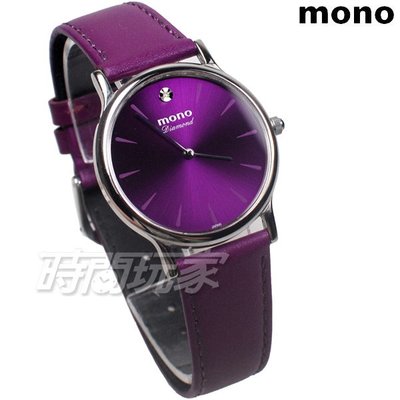 mono 南非真鑽 完美時尚腕錶 女錶 真皮錶帶 防水手錶 簡約面盤 紫色 5003D紫大【時間玩家】