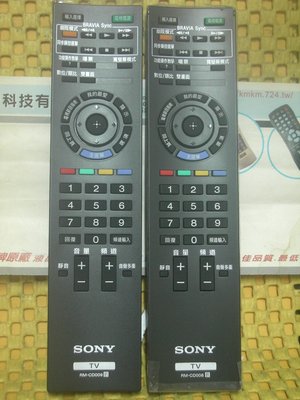 {特價}原裝 SONY 新力 液晶電視原廠遙控器 KDL-32EX400 KDL-40EX500 KDL-52EX500