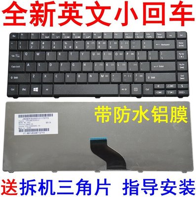 宏基e1-471g鍵盤 E1-431G EC-471 E1-451G ZQT E1-421G鍵盤
