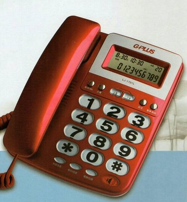 【通訊達人】G-PLUS LJ-1701 L 來電顯示有線電話機_紅色款