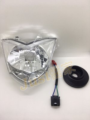 【JUST醬家】RX110 GT GR  前大燈 前燈組 大燈組(附線) 透明色