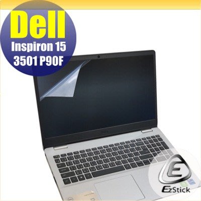 【Ezstick】DELL Inspiron 15 3501 P90F 靜電式筆電LCD液晶螢幕貼 (可選鏡面或霧面)