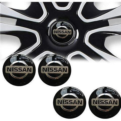 NISSAN 4 件 / 套 56mm / 60mm / 65mm 日產徽章輪中心帽黑色汽車標誌貼紙輪中心（滿599免運）
