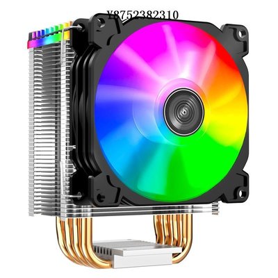 喬思伯CR1400 臺式電腦RGB風冷CPU散熱器風扇AMD喬斯伯風扇1700-雙喜生活館