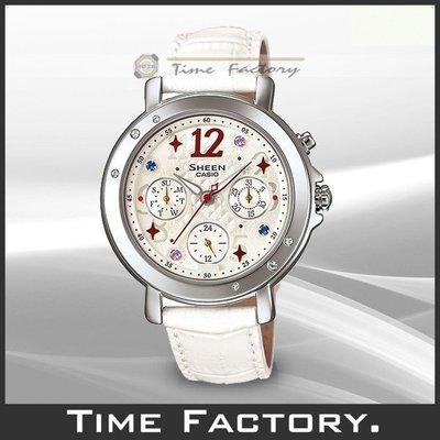 時間工廠 無息分期 CASIO SHEEN系列 少女時代代言 夜光繽紛點綴腕錶 SHE-3033L-7A2 3033