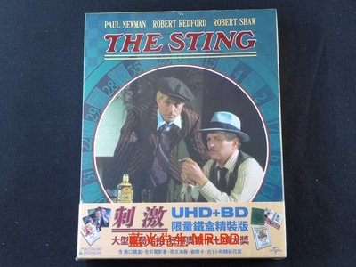 精裝版[藍光先生UHD] 刺激 The Sting UHD + BD 限量雙碟鐵盒 ( 傳訊正版 )