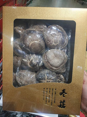 日本 乾香菇禮盒
