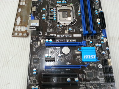 【 創憶電腦 】微星 B75A-G41 DDR3 1155 腳位 主機板 附檔板 直購價 700元