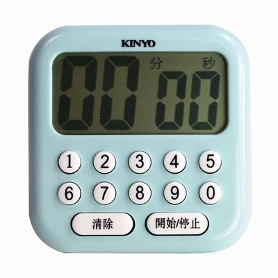 KINYO TC-13(兩入裝) 電子式多按鍵正倒數計時器