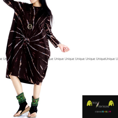 Unic＠泰國進口純棉🌳長袖洋裝『深咖TD370🔥100%💋高質感純棉手工染＿羅紋棉中長洋裝』 波希米亞風中長洋裝