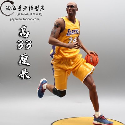 NBA籃球明星 科比布萊恩特 黑曼巴湖人kobe24號 人偶擺特價~小豬仔雑貨鋪·特價