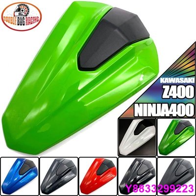 安妮汽配城適用于 Ninja400 忍者400 Z400 18-20年  改裝後尾蓋駝峰 單座蓋 後座蓋 椅墊 坐墊