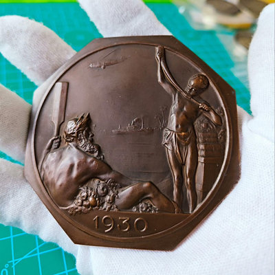 【二手】 比利時世博會大八角銅章，大師杜邦名作，1930年比利時安衛105 紀念幣 銅章 硬幣【明月軒】