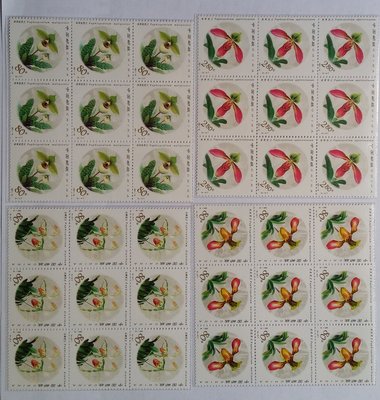 大陸郵票九方連- 2001-18 兜蘭郵票-4全
