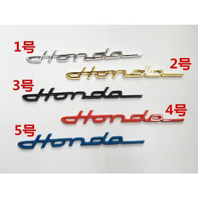 熱銷 專用於 HONDA  TYPE-R 無限 特殊 草寫 車標 civic FIT AORD S2000 i-VTEC 可開發票