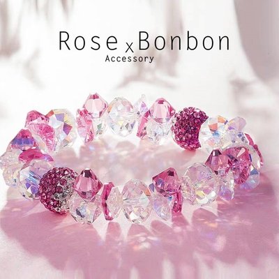 日本原創設計奧地利粉水晶手鍊 捷克鑽 手串飾品 送禮 婚姻戀愛幸福Rose Bonbon G4HA03