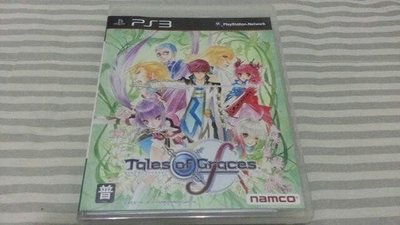 九成新PS3時空幻境TOGF(亞日版)光碟