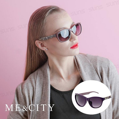 ME&CITY 時尚義式多彩紋樣太陽眼鏡 抗UV400 (ME 120005 H431)