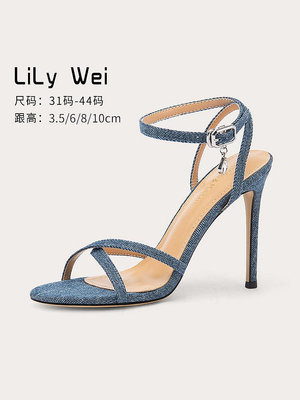 Lily Wei【千禧回憶】牛仔藍色辣妹涼鞋水鉆一字帶大碼女鞋41一43-麵包の店