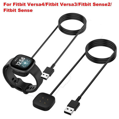 熱銷 適用於 Fitbit Versa 4 / Versa 3 智能手錶的 USB 充電基座充電器 Fitbit Sen