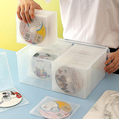?光碟收納?  光盤收納箱多片CD盒大容量DVD藍光碟片專輯遊戲碟PS4儲存 收納盒